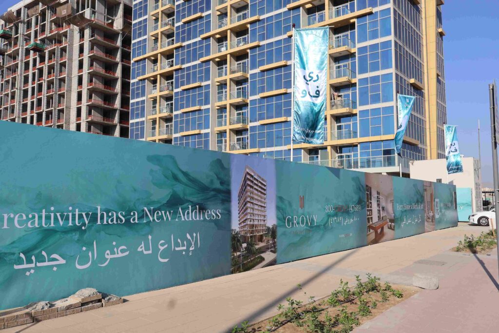 rivo by grovy - dlrc