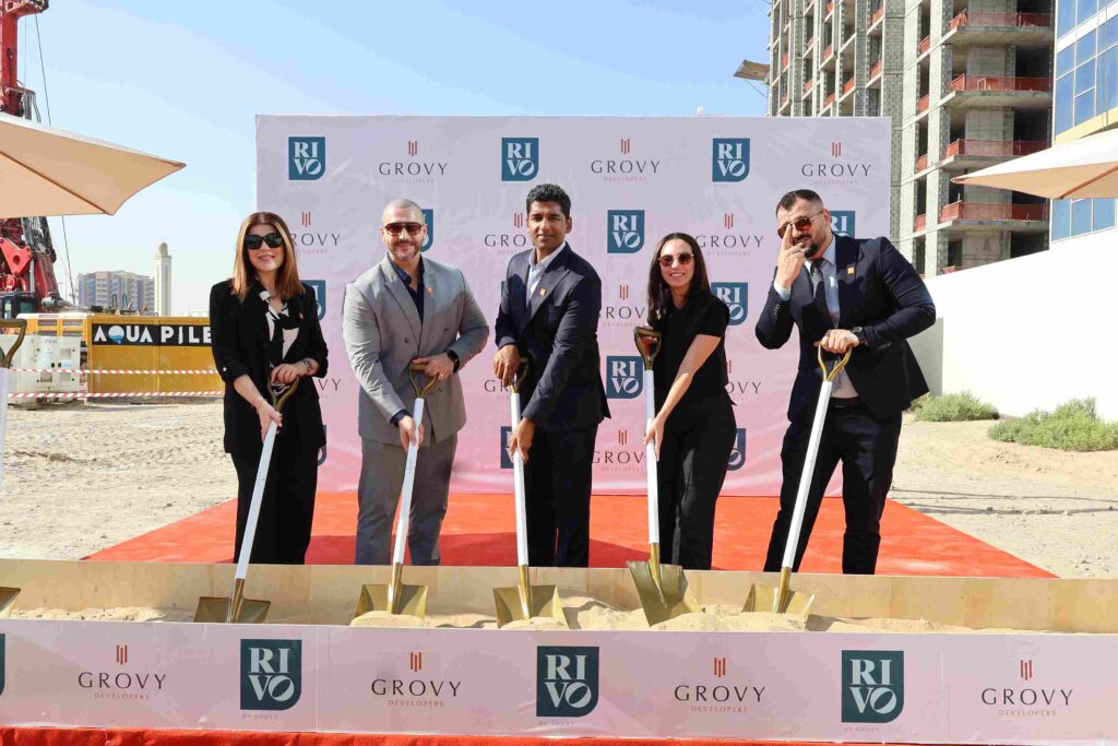 rivo by grovy - dlrc