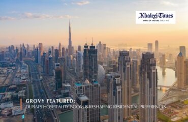 Ramada Residences by Wyndham at Dubai Islands