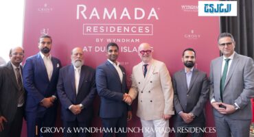 Ramada Residences by Wyndham at Dubai Islands
