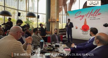 Ramada Residences by Wyndham at Dubai Islands