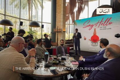 Ramada Residences by Wyndham at Dubai Islands