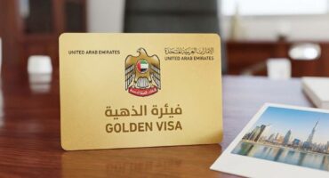 uae golden visa