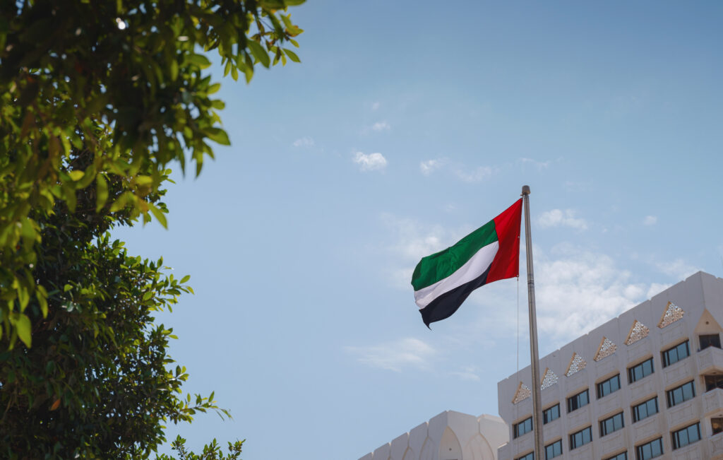 Property investment UAE 2026